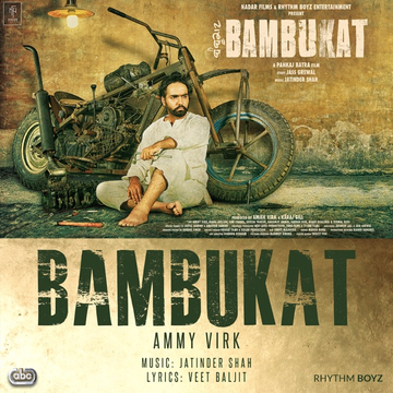 Bambukat cover