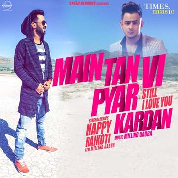 Main Tan Vi Pyar Kardan cover