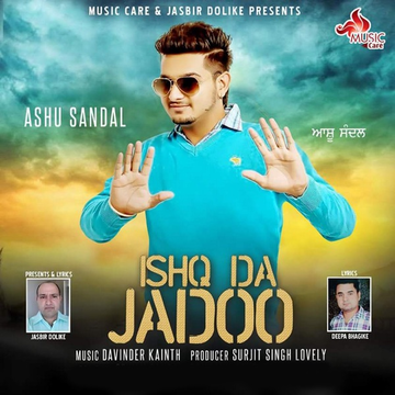 Pind Di Kudi cover