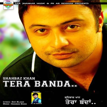 Tera Banda cover