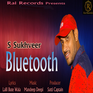 Tere Nall Pyar cover