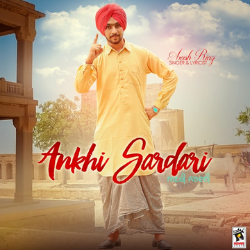 Sardar cover