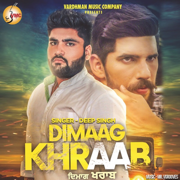 Dimaag Khraab cover