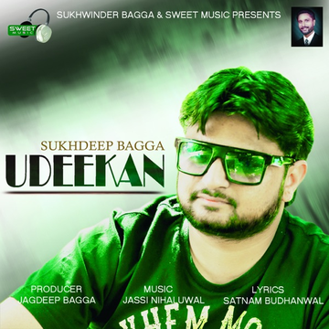 Suit Pajami Ka cover