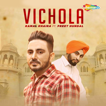 Vichola cover