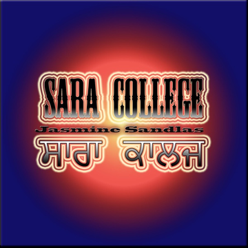 Sara College cover