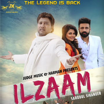 Ilzaam cover