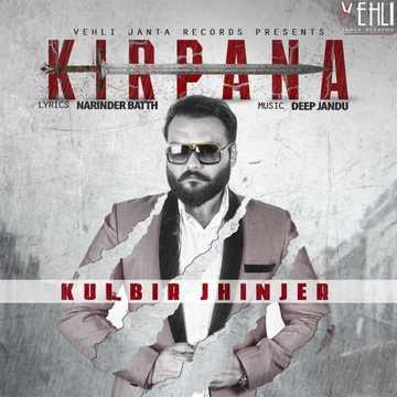 Kirpana cover