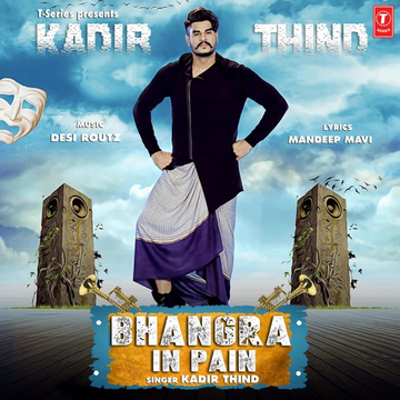 Bhangra in Pain cover