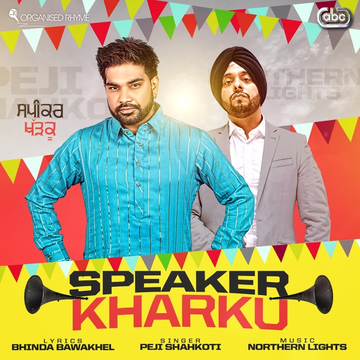 Speaker Kharku cover