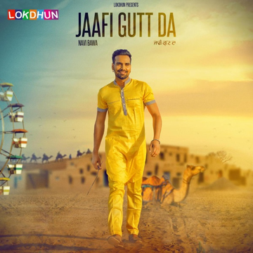 Jaafi Gutt Da cover