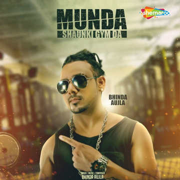 Munda Shaunki Gym Da cover