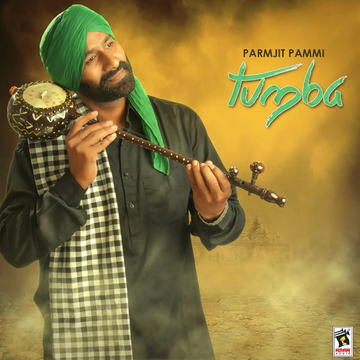 Thar And Jatt cover