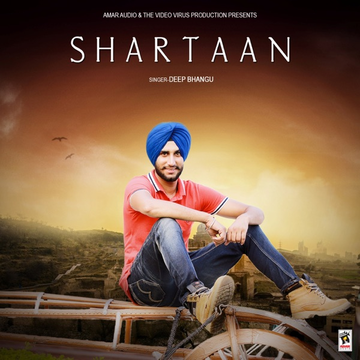 Kaim Sardari cover