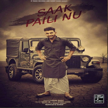 Kabbi Jatti cover