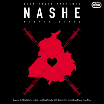 Nashe cover