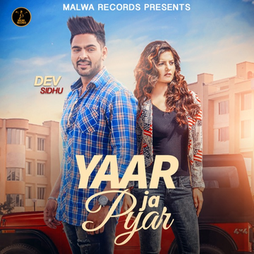 Yaar Ja Pyar cover