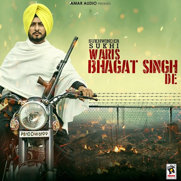 Waris Bhagat Singh De cover