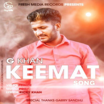 Keemat cover