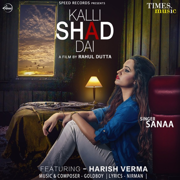 Kalli Shad Dai cover