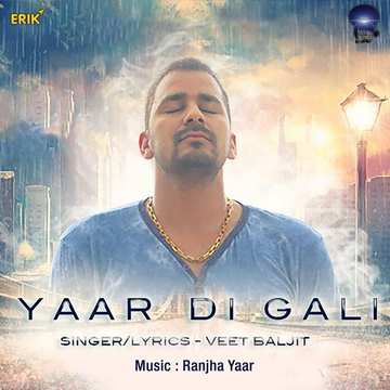 Yaar Di Gali cover