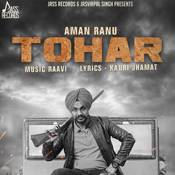 Tohar cover