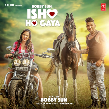 Ishq Ho Gaya cover