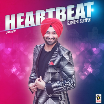 Heartbeat cover