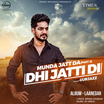 Dhi Jatti Di cover