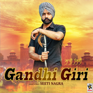 Gandhi Giri cover