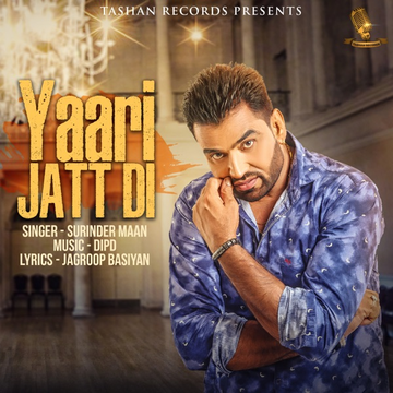 Yaari Jatt Di cover