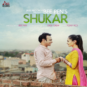 Shukar cover