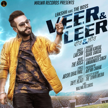 Veer Leer cover