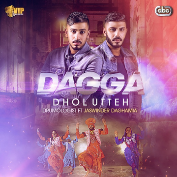 Dagga Dhol Utteh cover