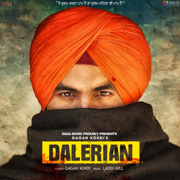 Dalerian cover