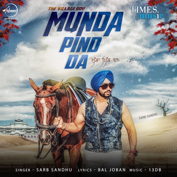 Munda Pind Da cover