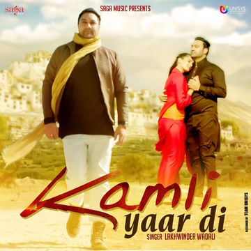 Kamli Yaar Di cover