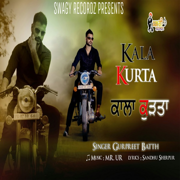 Blood (Reply To Jatt Da Blood) cover