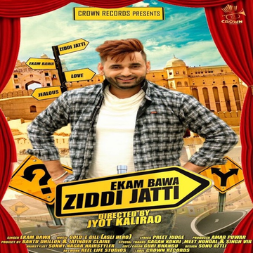 Ziddi Jatti cover