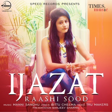 Ijazat cover