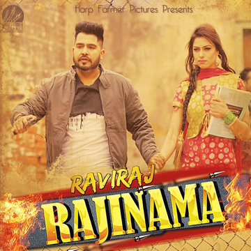 Rajinama cover