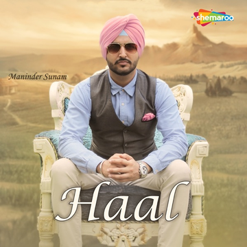 Haal cover