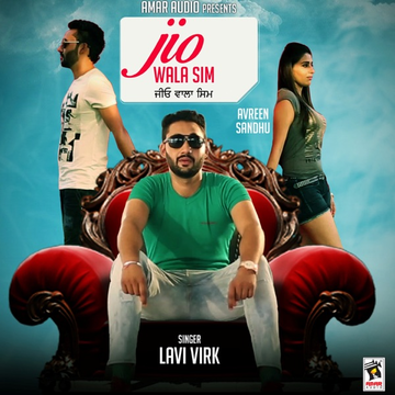 Jio Wala Sim cover