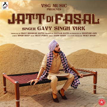 Jatt Di Fasal cover