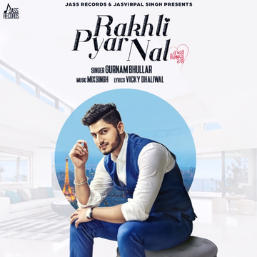 Rakhli Pyar Nal cover