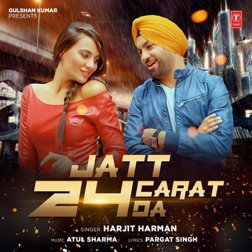 Jatt 24 Carat Da cover