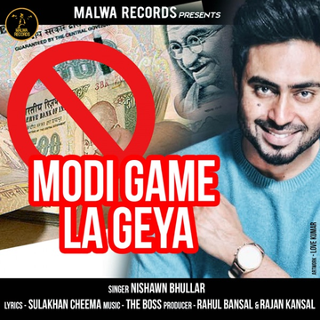 Modi Game La Geya cover