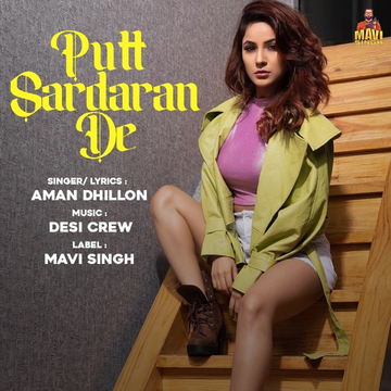 Putt Sardaran De cover