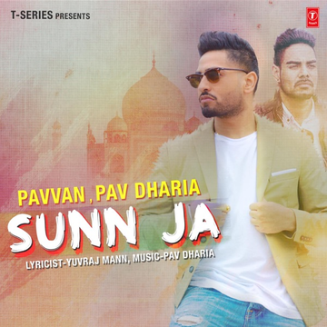 Sunn Ja cover