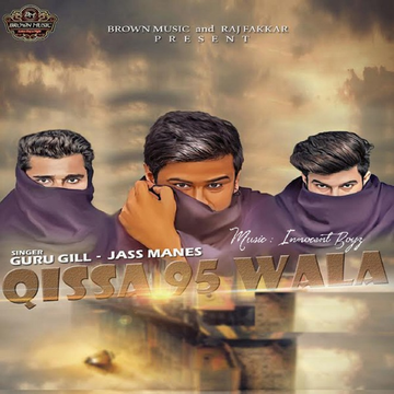 Qissa 95 Wala cover